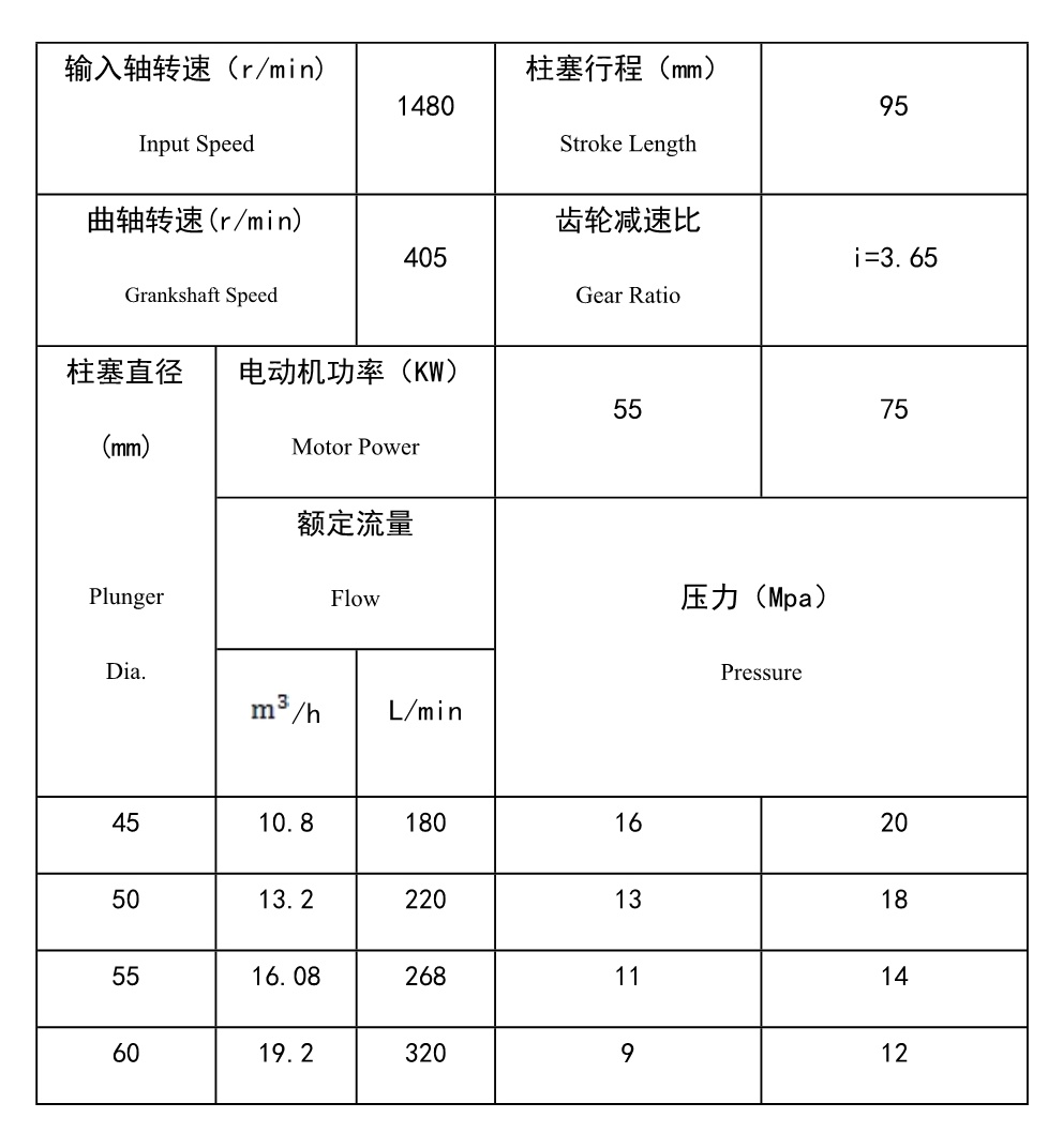 1522219035665361.jpg 1(1)_4_看圖王.jpg